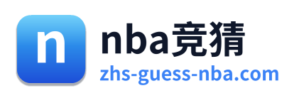 nba竞猜 Logo